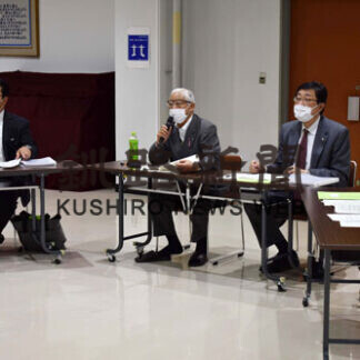 雇用拡大で協議会設立　３町村が連携(2021-09-21)