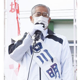 三つどもえ７区、政策訴え　舌戦スタート_2(2021-10-20)