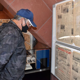 戦後史、紙面で振り返る　本紙７５周年企画展(2021-10-10)