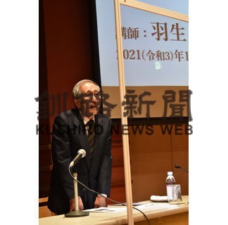 制作エピソードなど披露　日本画家・羽生氏講演(2021-10-17)