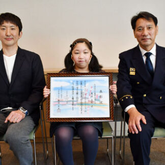 釧路市消防本部　釧路テーマの絵、逢坂さんを表彰(2021-10-19)