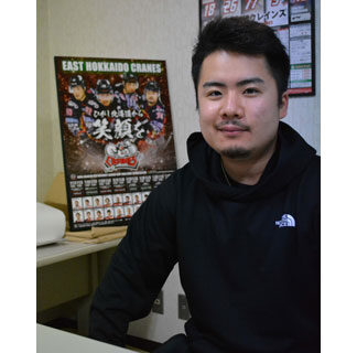 ６３　クレインズ今昔物語　ＦＷ荒木翔伍選手(2021-10-20)