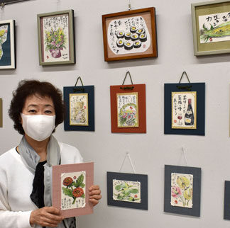 絵手紙に季節感じて　八木さん作品展(2021-10-20)