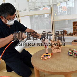 遊具など抗菌コーティング　こども遊学館(2021-10-05)