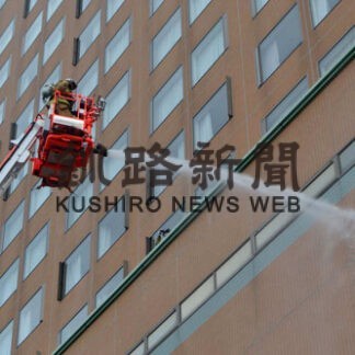 釧路市中央消防署第２課が２年ぶりに消防訓練(2021-10-18)