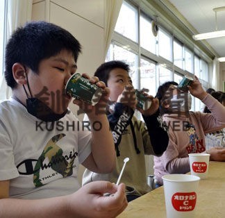 新陽小児童が地産地消学ぶオロナミンＣ出前授業(2021-10-27)