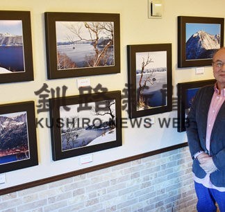 江藤さんがＨＯＢＯで初の写真展(2021-10-15)