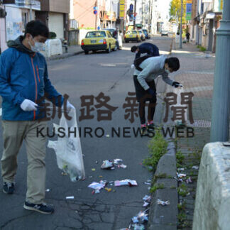 同友会幹部大学同窓会、歓楽街で清掃美化活動(2021-10-08)
