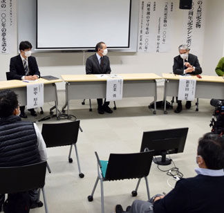 まりも祭り開幕、記念シンポで「地域一丸で保護」(2021-10-09)