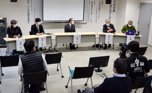 まりも祭り開幕、記念シンポで「地域一丸で保護」(2021-10-09)