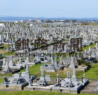 市営墓地「墓じまい」増える(2021-10-14)