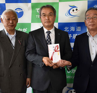 教育図書購入へ弟子屈町に１０万円寄付(2021-10-03)