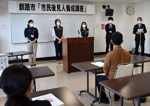 市民後見人養成講座が開講(2021-10-21)