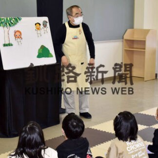 今野教授招き図書館で親子読書会(2021-10-27)