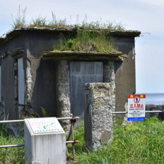 陸揚庫、初の発掘調査　根室市、「全容明らかに」(2021-10-02)