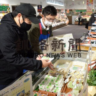 コンシェルジュ 乳製品の食べ方提案(2021-10-31)