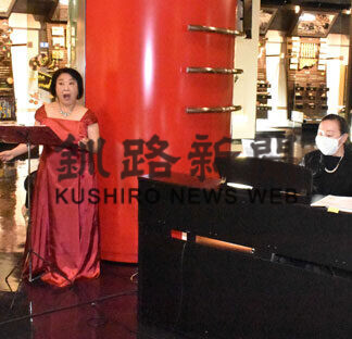 博物館に演奏響く　５０周年記念しコンサート(2021-10-07)