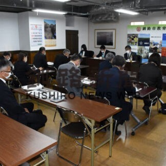 釧路市教委 教員の長時間労働改善(2021-10-27)