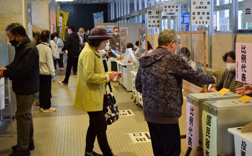 衆院選期日前投票スタート(2021-10-21)