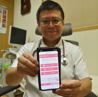 オンライン「くくる相談」解説(2021-10-12)