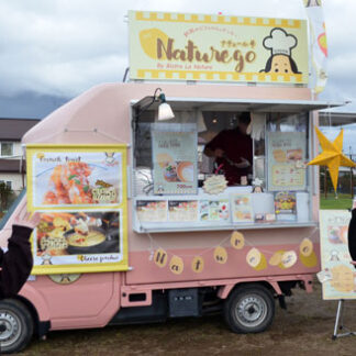 スイーツ、道内で移動販売　フレンチ店・ナチュールがキッチンカー導入(2021-10-29)