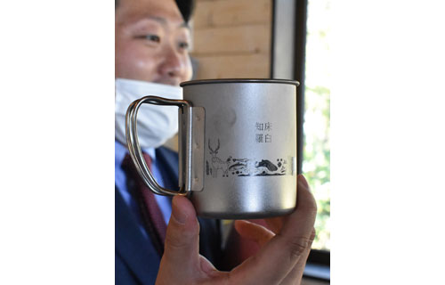 羅臼町スノーピークと協定 観光振興、人材育成で協力_1(2021-10-09)