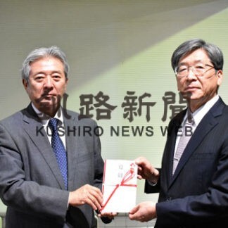 文化会館設置 備品町に寄贈　スポーツ振興財団(2021-10-14)