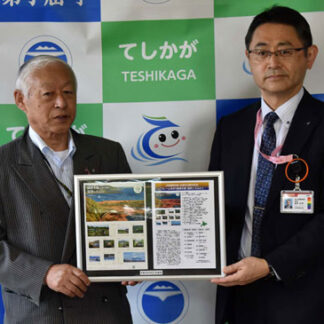 釧網線本線全通90周年、切手に　日本郵便道支社が町に寄贈(2021-10-02)