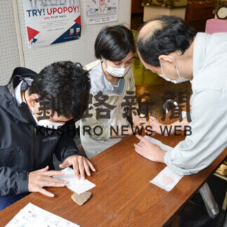 縄文土器から拓本づくり　博物館で講座(2021-10-07)