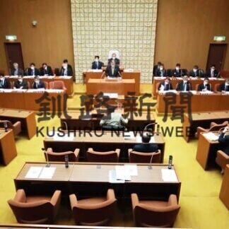 ふるさと納税活用、２５年度以降積み増しせず　根室市議会(2021-10-07)