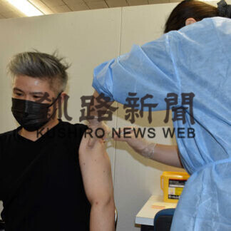 葵建設が職域接種　社員ら２００人、２回目(2021-10-04)