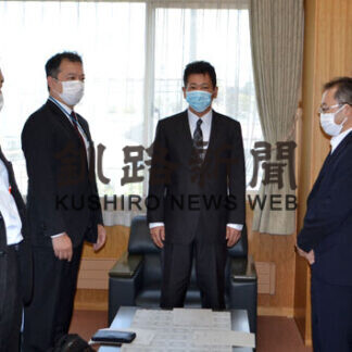 水産庁が現地調査　釧路管内の漁協訪問(2021-10-08)