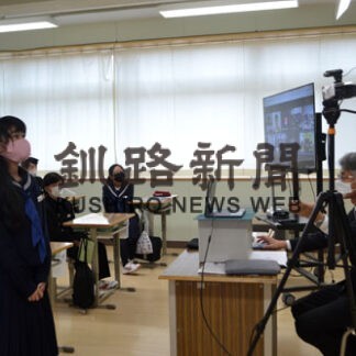 天気キャスター小林さん釧路で授業(2021-10-27)