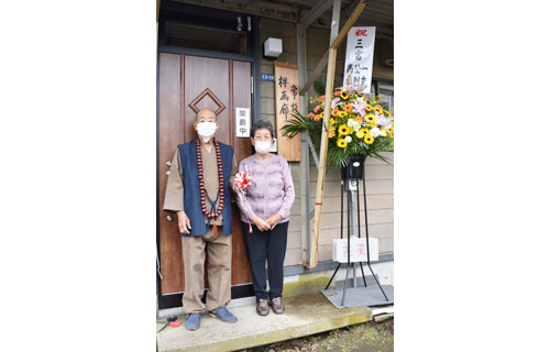 達磨大師描く三富さん、念願の画廊開設(2021-10-25)