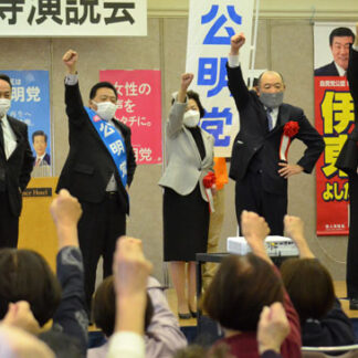 【選挙フラッシュ】比例の佐藤氏招き公明党が演説会(2021-10-26)