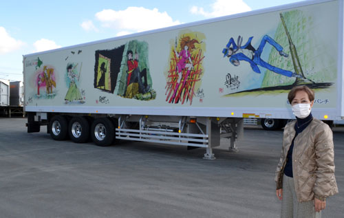 「ルパン」トレーラー完成 浜中運輸 4、5台目は原画採用_1(2021-10-28)