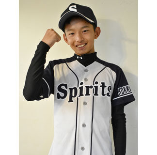 川北小６年の本間選手、日ハムジュニア選出(2021-10-13)