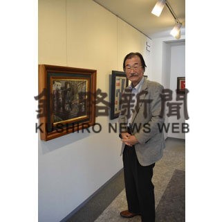 ミヤタ画廊４２年の歴史に幕　宮田さん、美術振興今後も(2021-10-30)