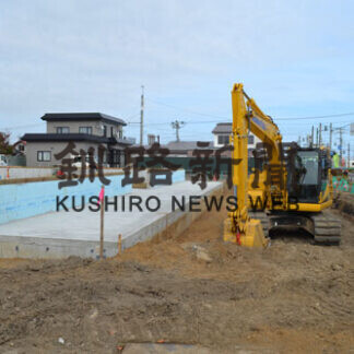 音別交流拠点、来年４月供用　３１日まで愛称募集(2021-10-06)