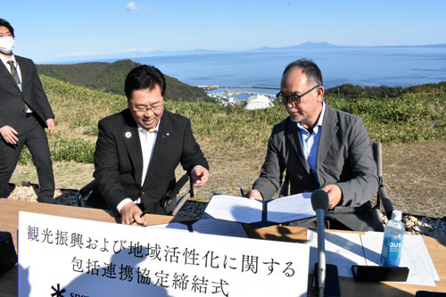 羅臼町スノーピークと協定 観光振興、人材育成で協力(2021-10-09)