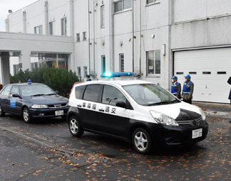 不審者や特殊詐欺、早期通報呼び掛け　弟子屈署で出動式(2021-10-13)