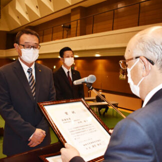 保安標語、最優秀に３人　危険物安全大会(2021-11-12)