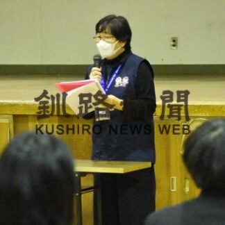 デートＤＶ「絶対しない」　東高校で人権教室　(2021-11-26)