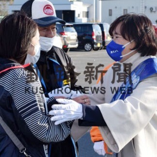 衆院選７区の余波㊦　無党派層動かし切れず(2021-11-04)