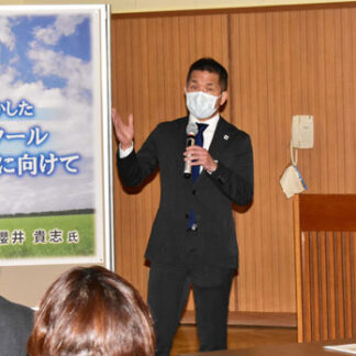 市教委 コミュニティスクール学ぶ(2021-11-20)