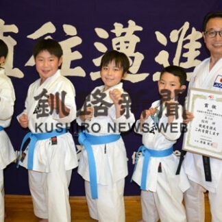 空手道小学生明武会、個人と団体で全国切符(2021-11-23)