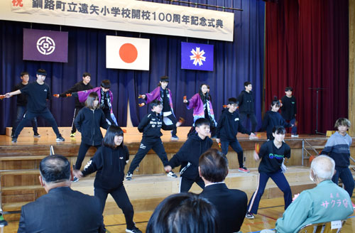 遠矢小、演舞や音楽公演で100周年の節目祝う(2021-11-21)