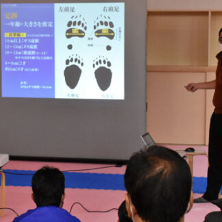 クマは食べ物に執着　参加者ら理解深める(2021-11-25)