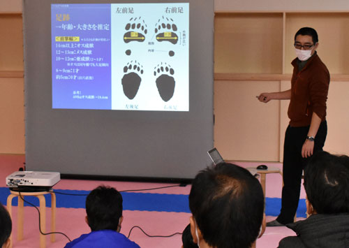 クマは食べ物に執着 参加者ら理解深める(2021-11-25)
