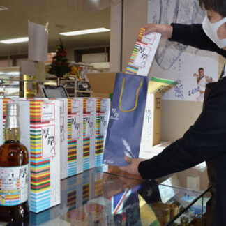 ウイスキー立冬 全国販売　堅展実業厚岸蒸溜所(2021-11-28)